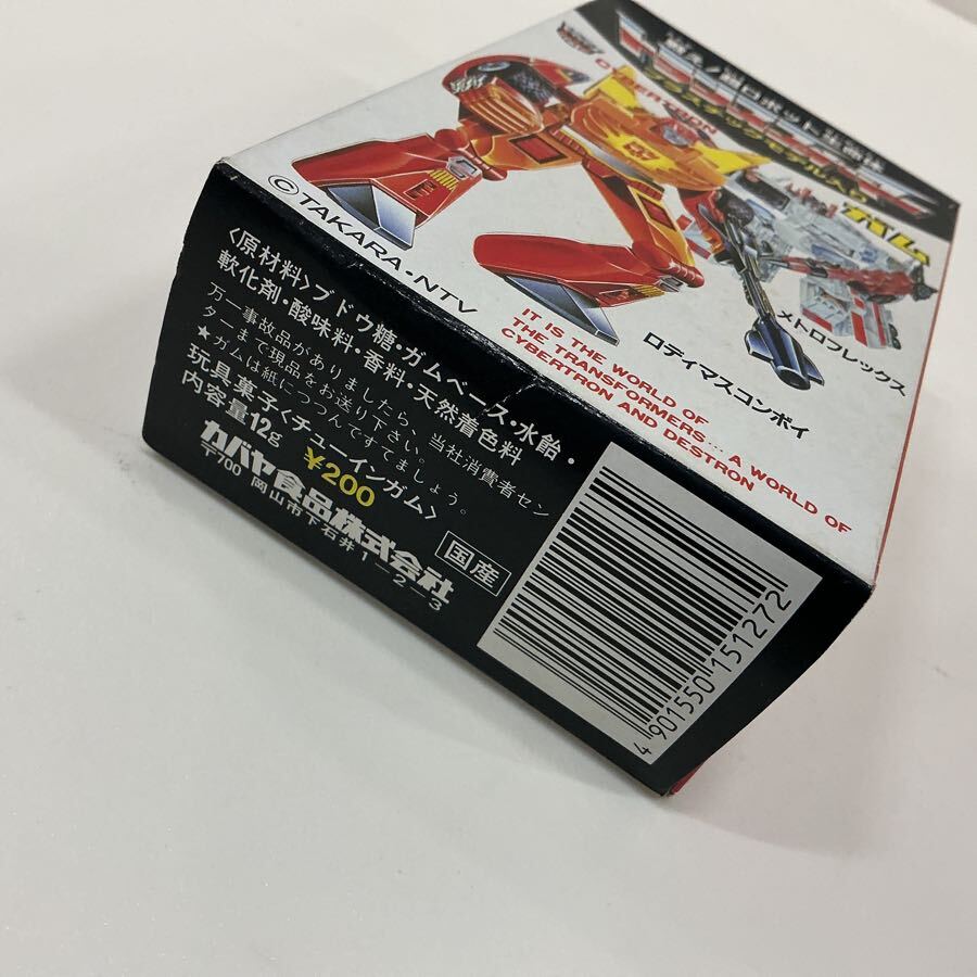 当時物 カバヤ トランスフォーマーチョコ 第3弾 コンボイ 食玩
