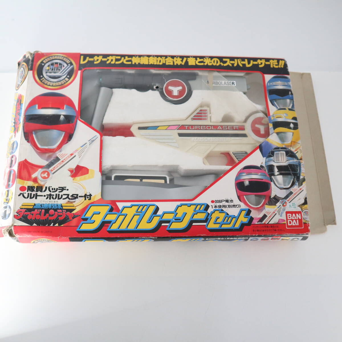 1円～ バンダイ 高速戦隊ターボレンジャー Tハンマー ターボカセット