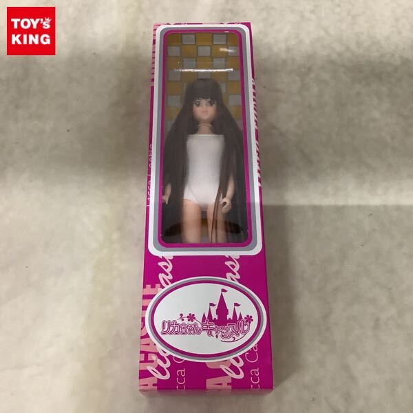 新品】リエ【リカちゃんキャッスル リトルファクトリー】新品未開封 箱