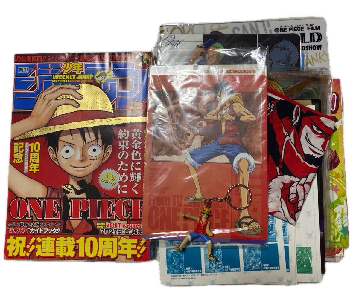週刊少年ジャンプ 1998年4月6日特大号 NO17 ワンピース ONEPIECE 巻頭