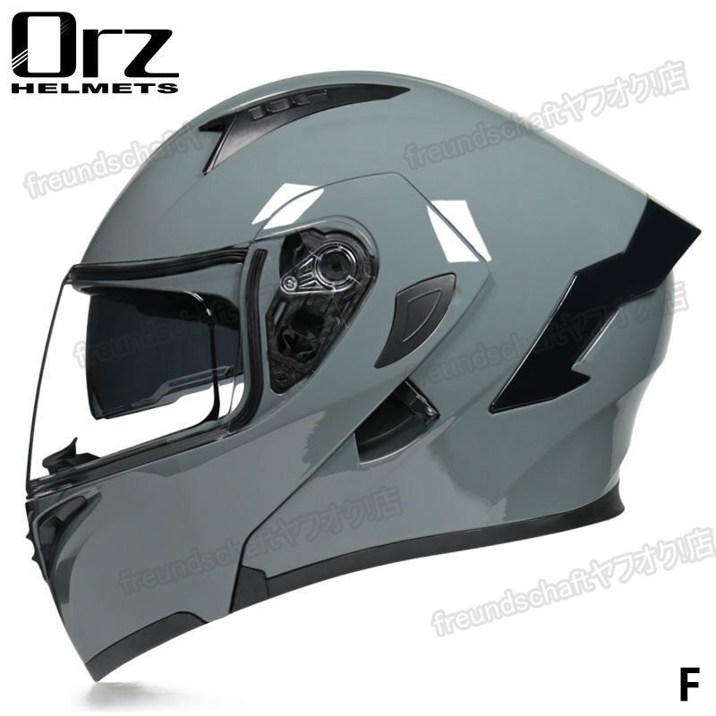 SHOEI X-8V 宇川徹 レプリカモデル Sサイズ SHOEI X-8V 宇川徹