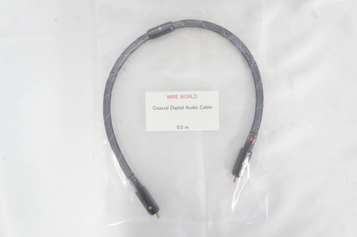 ortofon 7-Nines Pure Copper Hi-Visual Digital Coaxial Cable 同軸