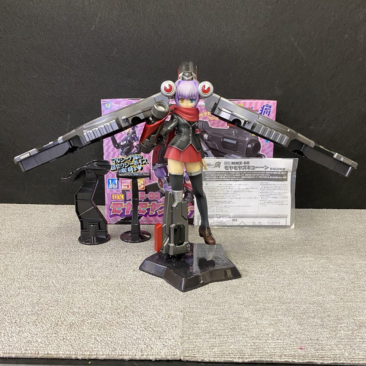 1円～ ジャンク 箱無 非公認戦隊アキバレンジャー S.H.Figuarts 超