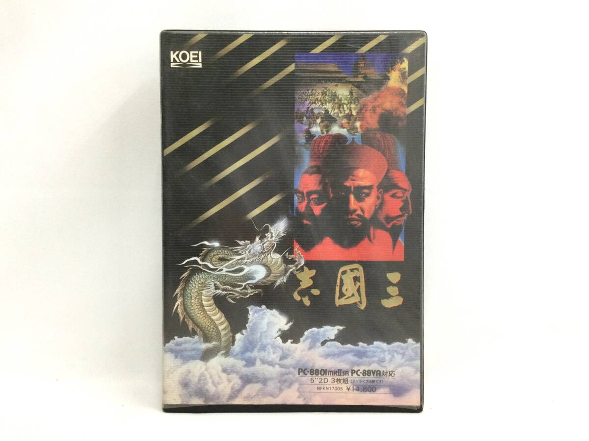 PC-8801SR対応ゲーム「三國志」箱説付き 5