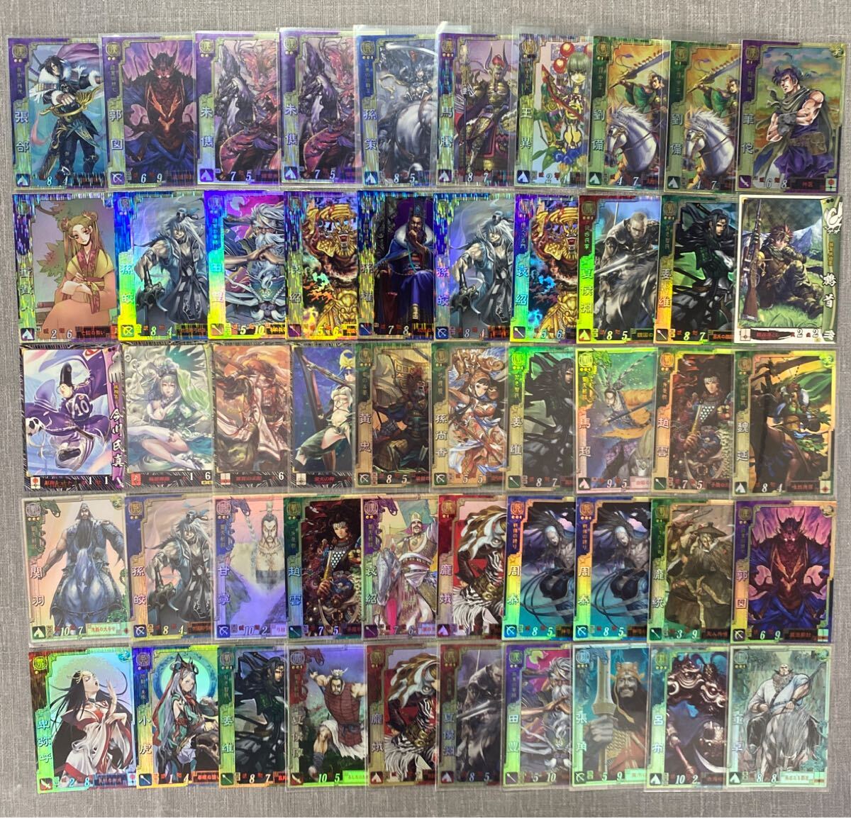新品】戦国大戦TCG／SP1／CTR／兀突骨／1枚／時代別強化パック～三国志