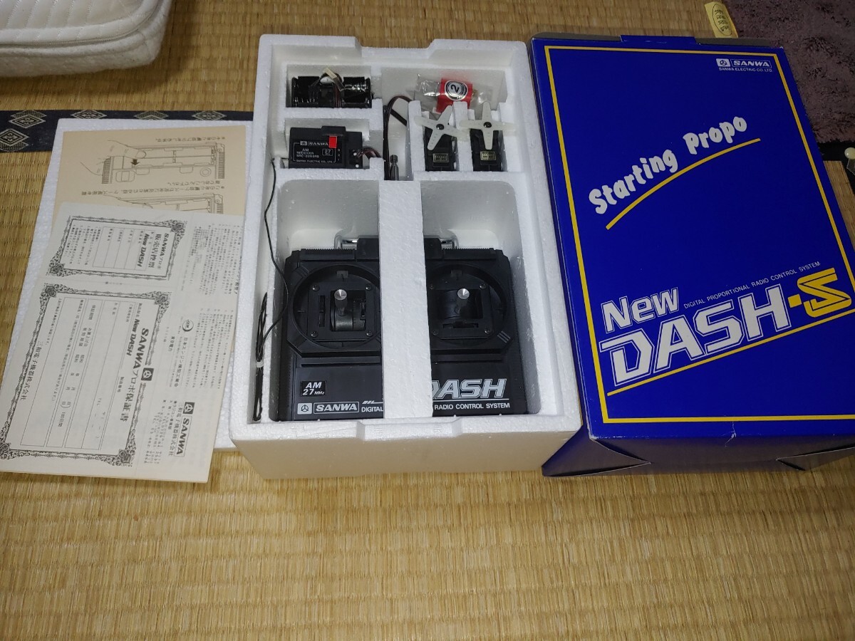 中古】カー用 SANWA NEW DASH S プロポセット 旧車 レストアに マルイ