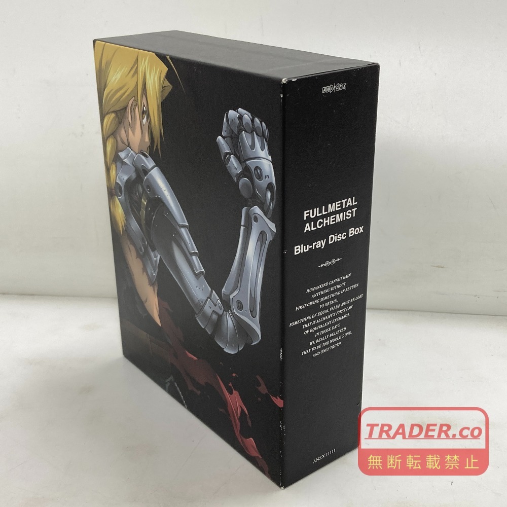 Blu-ray/無責任艦長タイラー/帯あり/BD-BOX(Blu-ray Disc)/ブルーレイ