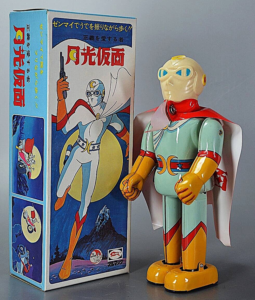 v2-00185【特価VHS】ごぞんじ！月光仮面くん 3の落札情報詳細 - Yahoo