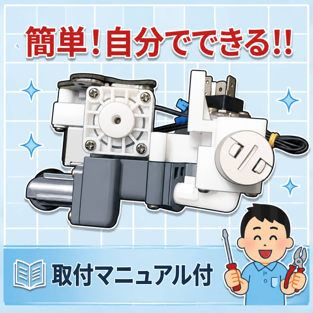 やや傷や汚れあり】TOTO ネオレスト D1 D2 CES9563R/CES9573R TCF9563R