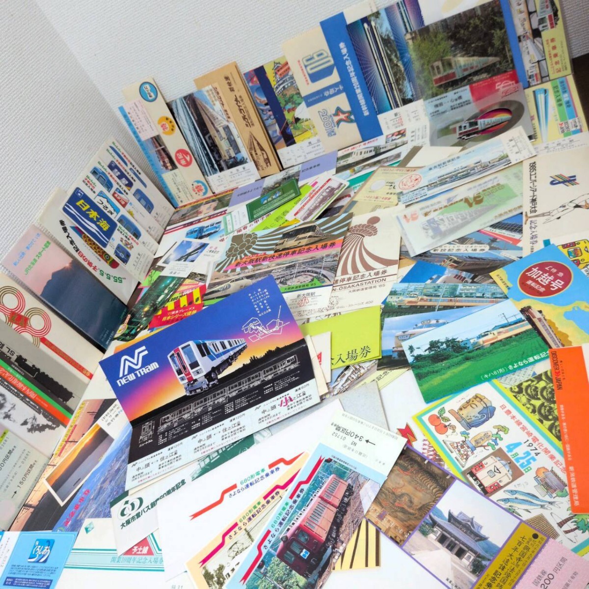 記念乗車券　まとめて　色々　まとめ売り 新品】あずさ 乗車券特急券 松本⇔新宿 往復の落札情報詳細 - Yahoo