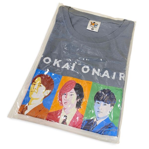 中古】東海オンエア てつや しばゆー りょう 直筆サイン YouTuberの