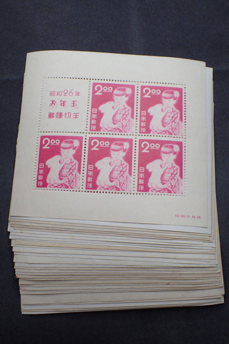 新品】大道詰将棋「秘手五百番(再版)」大道棋人著 昭和35年発行