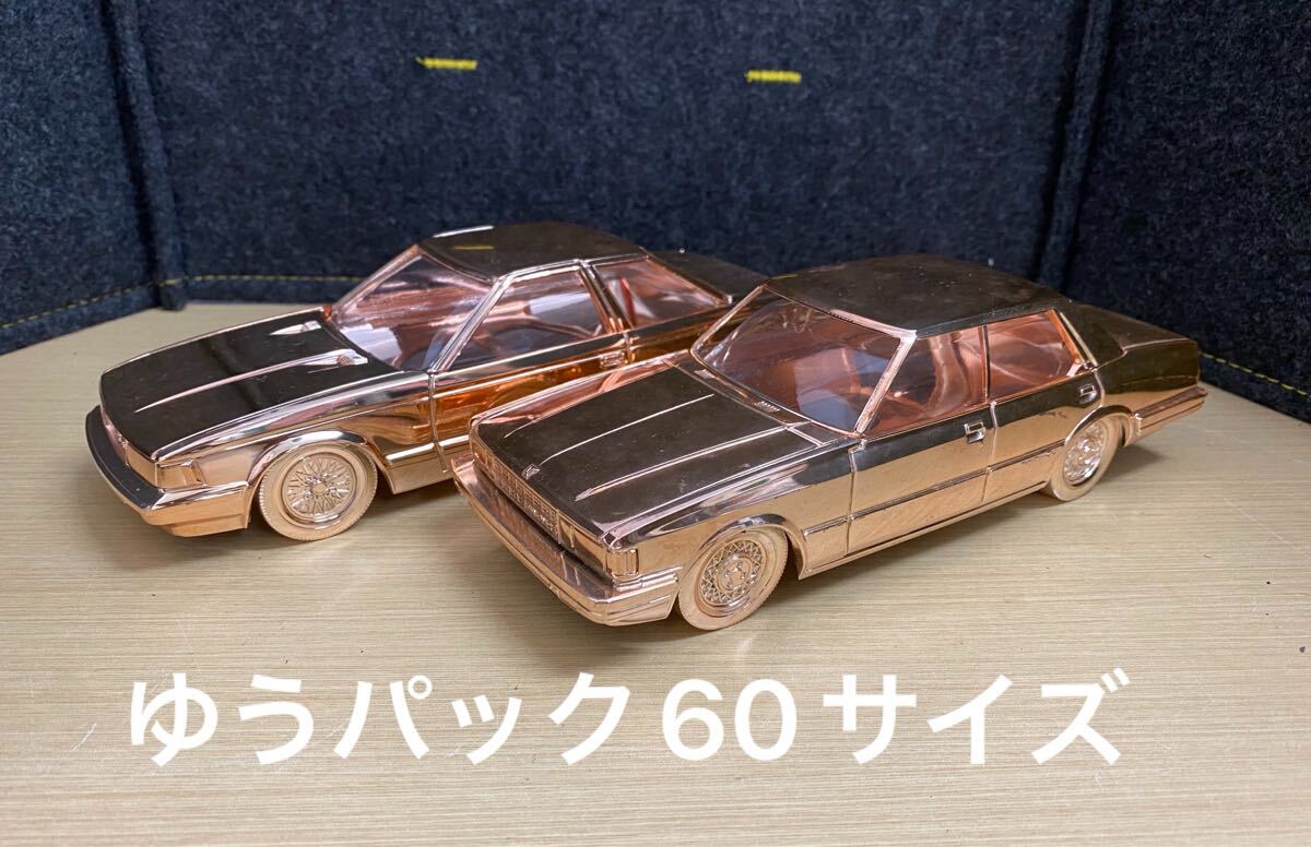 旧車 TOYOTA 昭和レトロ 懐中電灯 信号灯 トヨタ純正 非常信号灯 非常