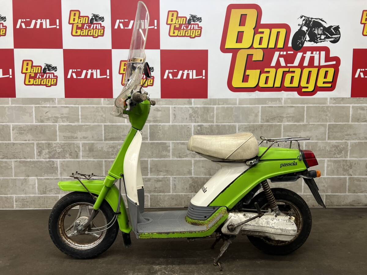 YAMAHA】純正部品 パッソーラ(SA50)用 ニードルバルブ / 2T4-14392-00