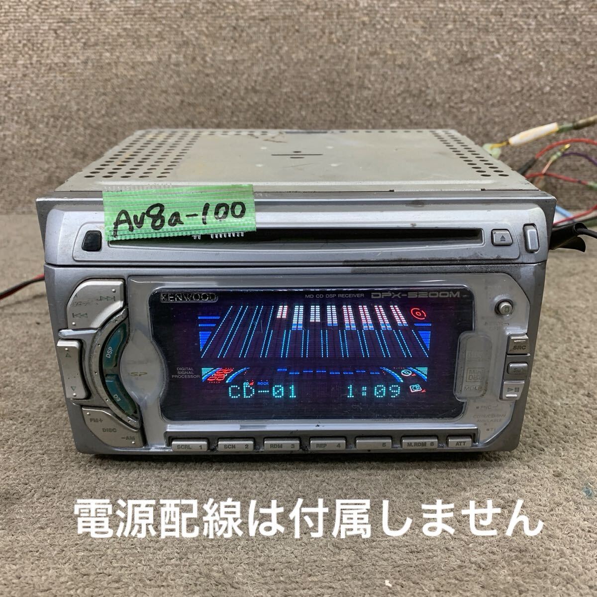 KENWOOD ケンウッド 取扱説明書 4冊セット A-1001 / T-1001 / DP-1001