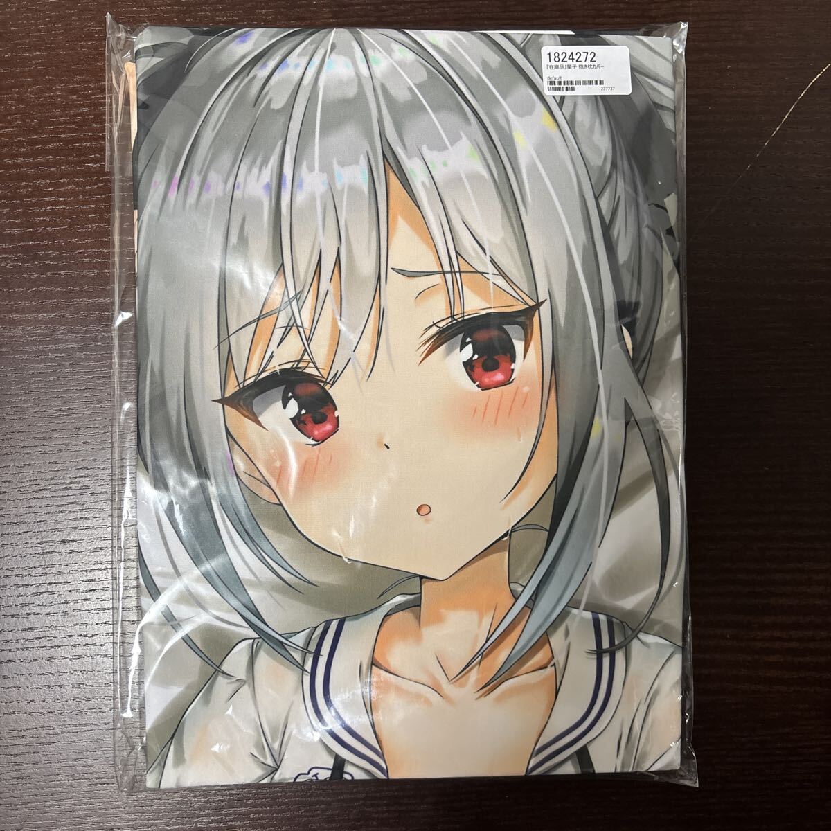 中古】r3_2005T☆アイドルマスター シンデレラガールズ☆アイマス 島村