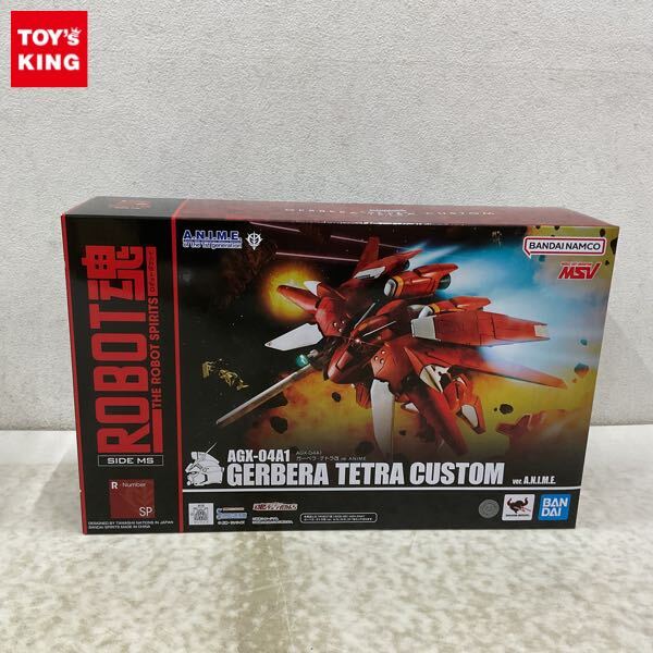 ☆機動戦士ガンダム0083 B-CLUB 1/100 AGX-04 ガーベラ・テトラ