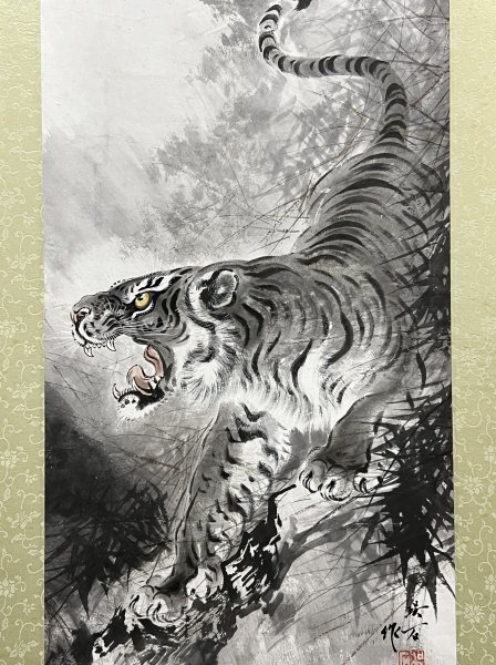 高木美石 『雪上之大虎』 掛軸 〔絹本 肉筆〕 木箱入 / 大橋翠石に私淑