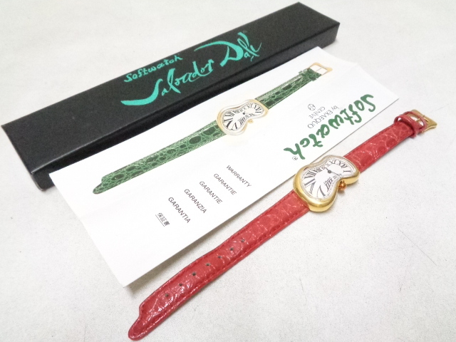新品】未使用 サルバドールダリ ダリミックス オードトワレ EDT 8ml
