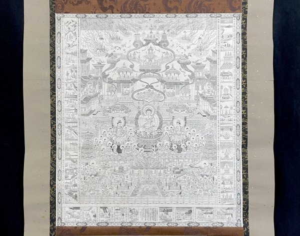 奈良 當麻寺『當麻曼荼羅(木版)』中将姫伝説,浄土曼荼羅,観経曼陀羅