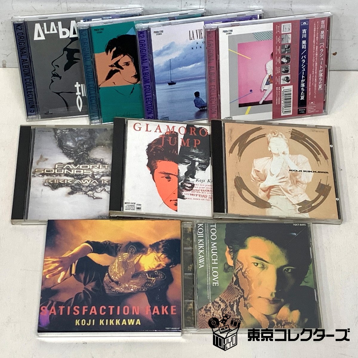 初回生産限定 紙ジャケット BOX SHM-CD 18枚+7CD 吉川晃司 30th
