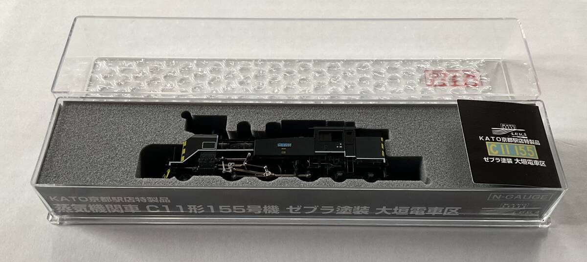 103系 区間快速入！！]京都電車区 変34行路 奈良線行路 スタフ 運転