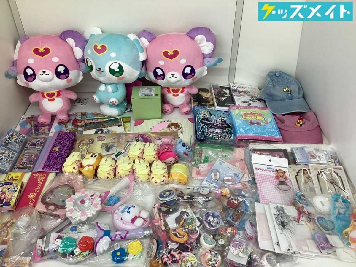 中古】A2846M プリキュア プリキュアシリーズ 歴代 中古 ぬいぐるみの