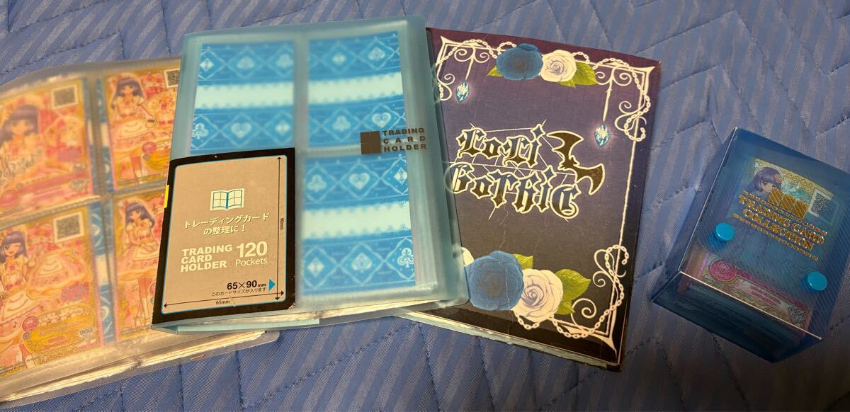 新品】アイカツ アメジストベアトップ 丸大ハンバーグ 希少品 アイ