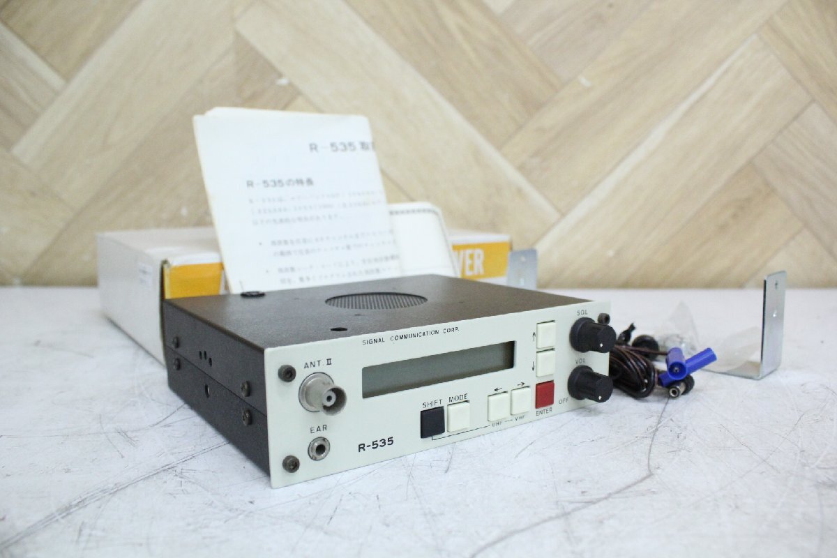 名機～アジア通信工業 SIGNAL R-535+電源+技術資料一式～V/UHF航空無線