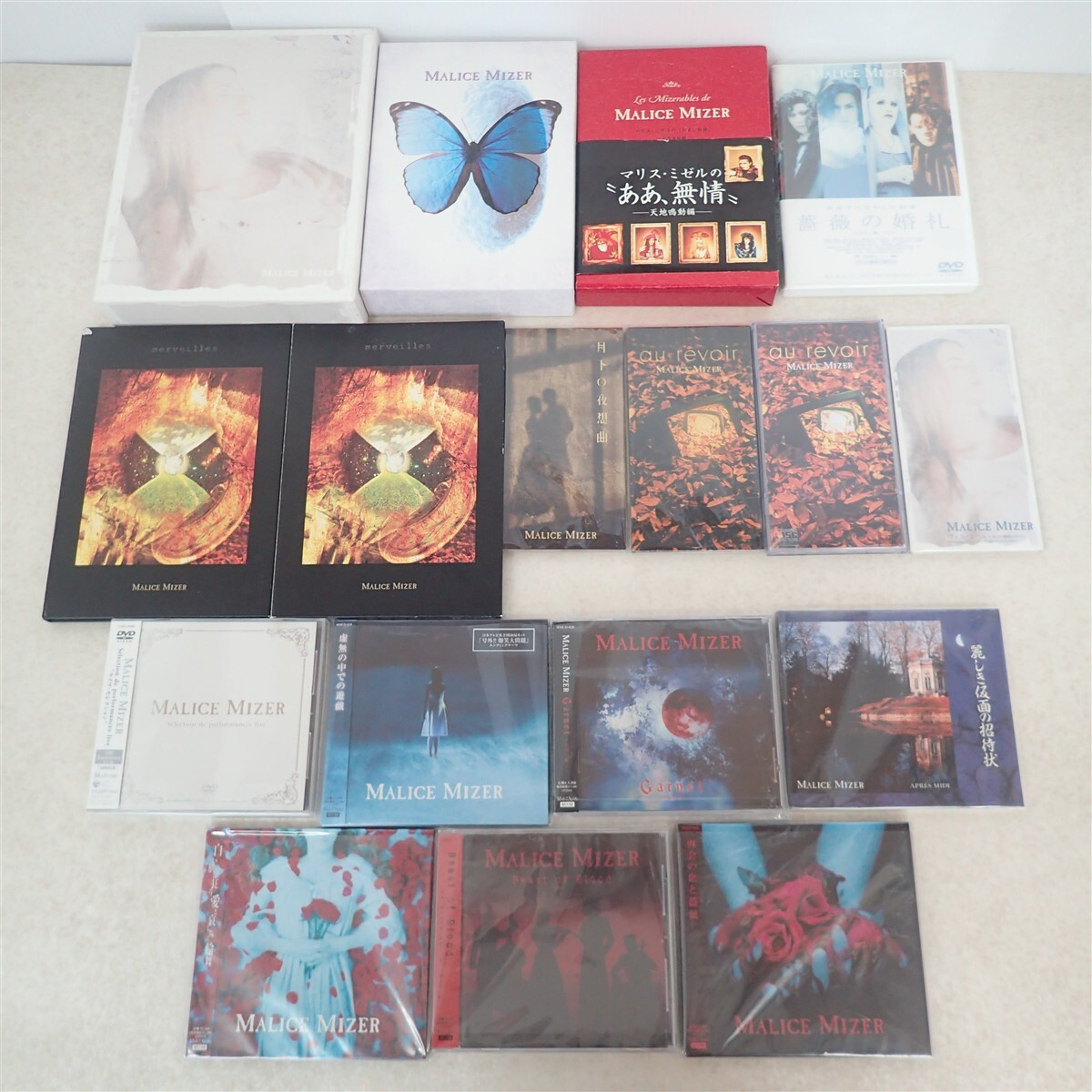 MALICE MIZER マリスミゼル Gackt 1996年～1999年 切り抜き215ページ＋