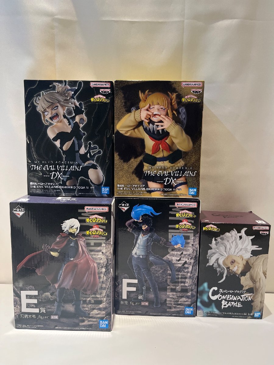 新品】数9 僕のヒーローアカデミア ヒロアカ TCG HA-P-061 荼毘/だび