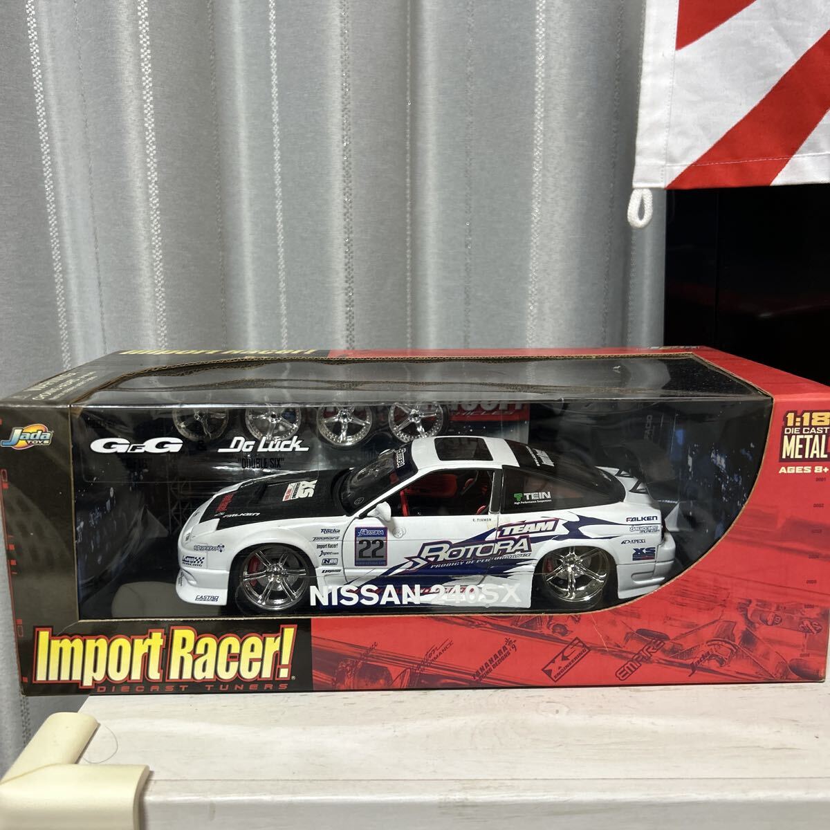☆即決 黒② 1/24 jada toys 日産 180SX NISSAN 240SX ミニカー Import