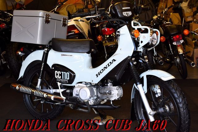中古】美品！ 外装セット 6点 ホンダ ジョルノ AF77 プコブルー 薄