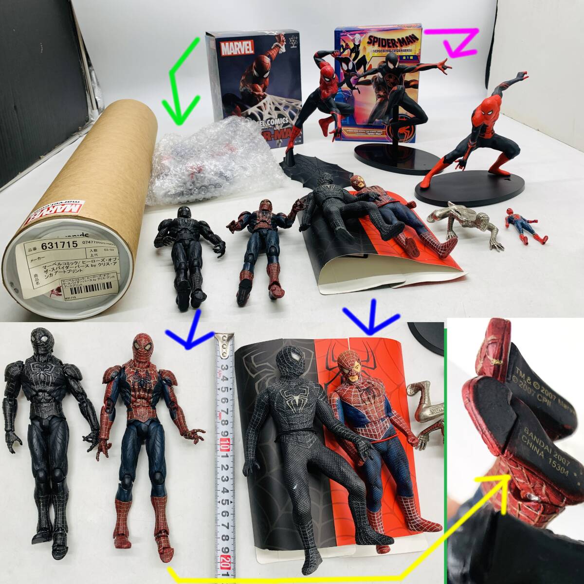 サイドショウ スパイダーマン 3 VS ヴェノム サンドマン スタチュー