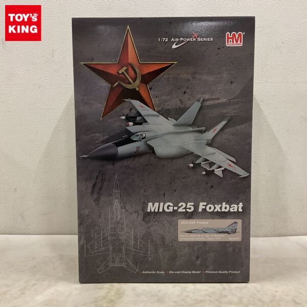 未使用】1/72 mig25(ベレンコ中尉亡命機）の落札情報詳細 - Yahoo