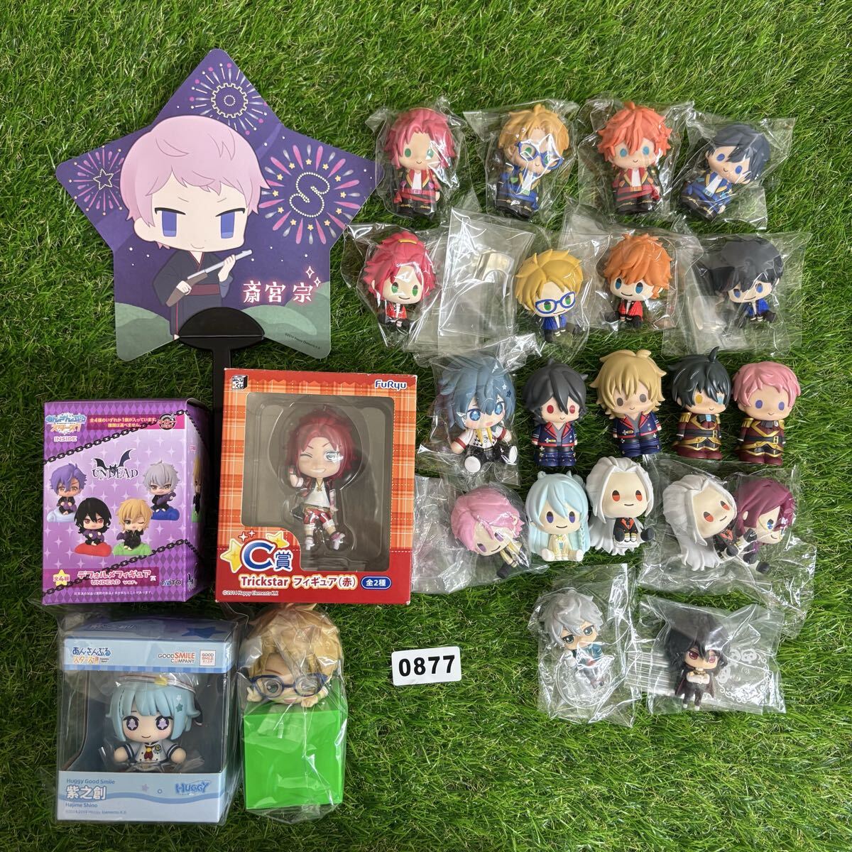 新品】あんさんぶるスターズ！ 衣更真緒 リング 一番アクセ / 新品未