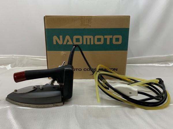 中古】直本工業 業務用アイロン DT-50 ナオモトNAOMOTO 職業用