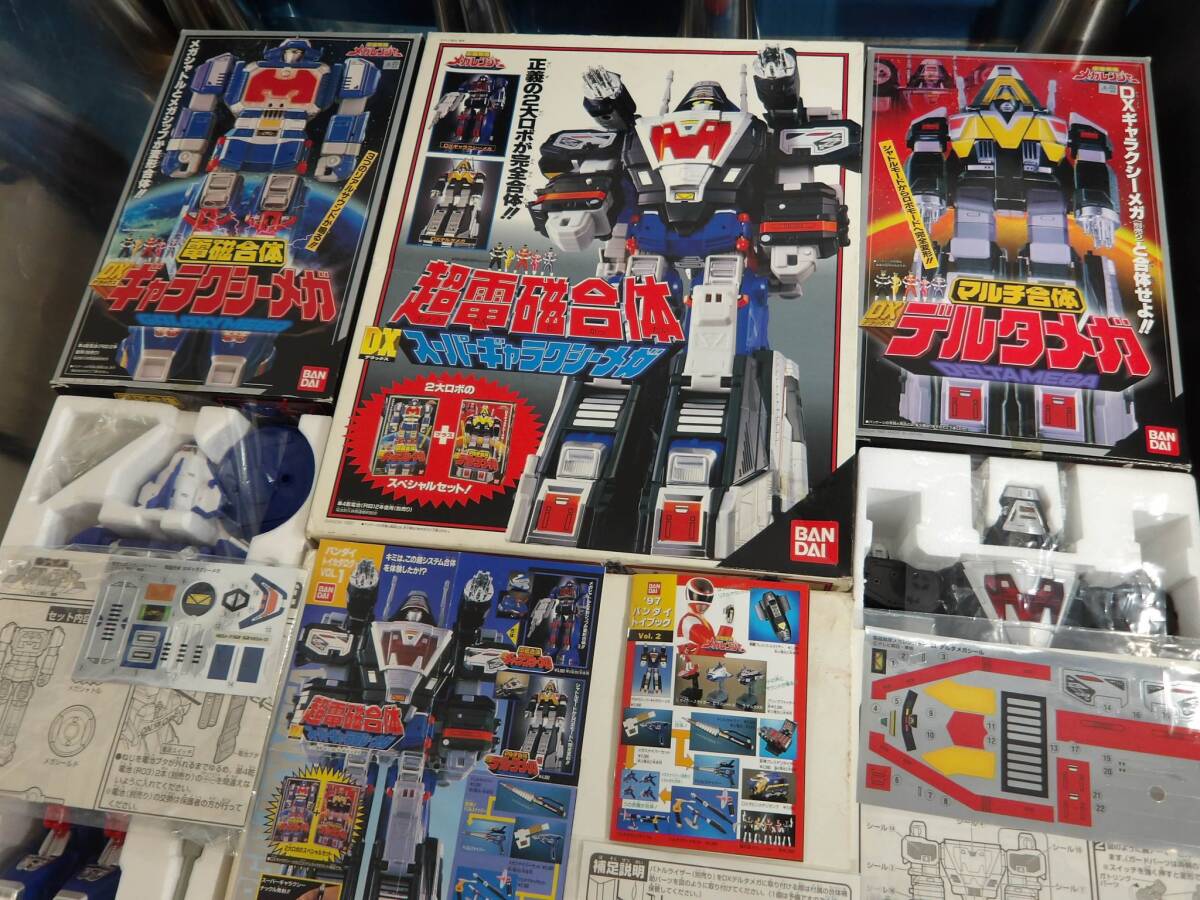 kz◇ 1997年 バンダイ 電磁合体 DX デラックスギャラクシーメガ 電磁