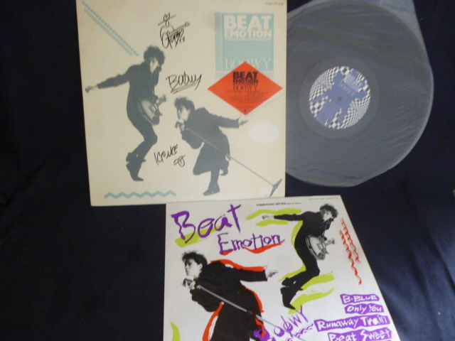 中古】貴重 / BOOWY BEAT EMOTION 1984 / 山形LIVEリポート掲載タウン