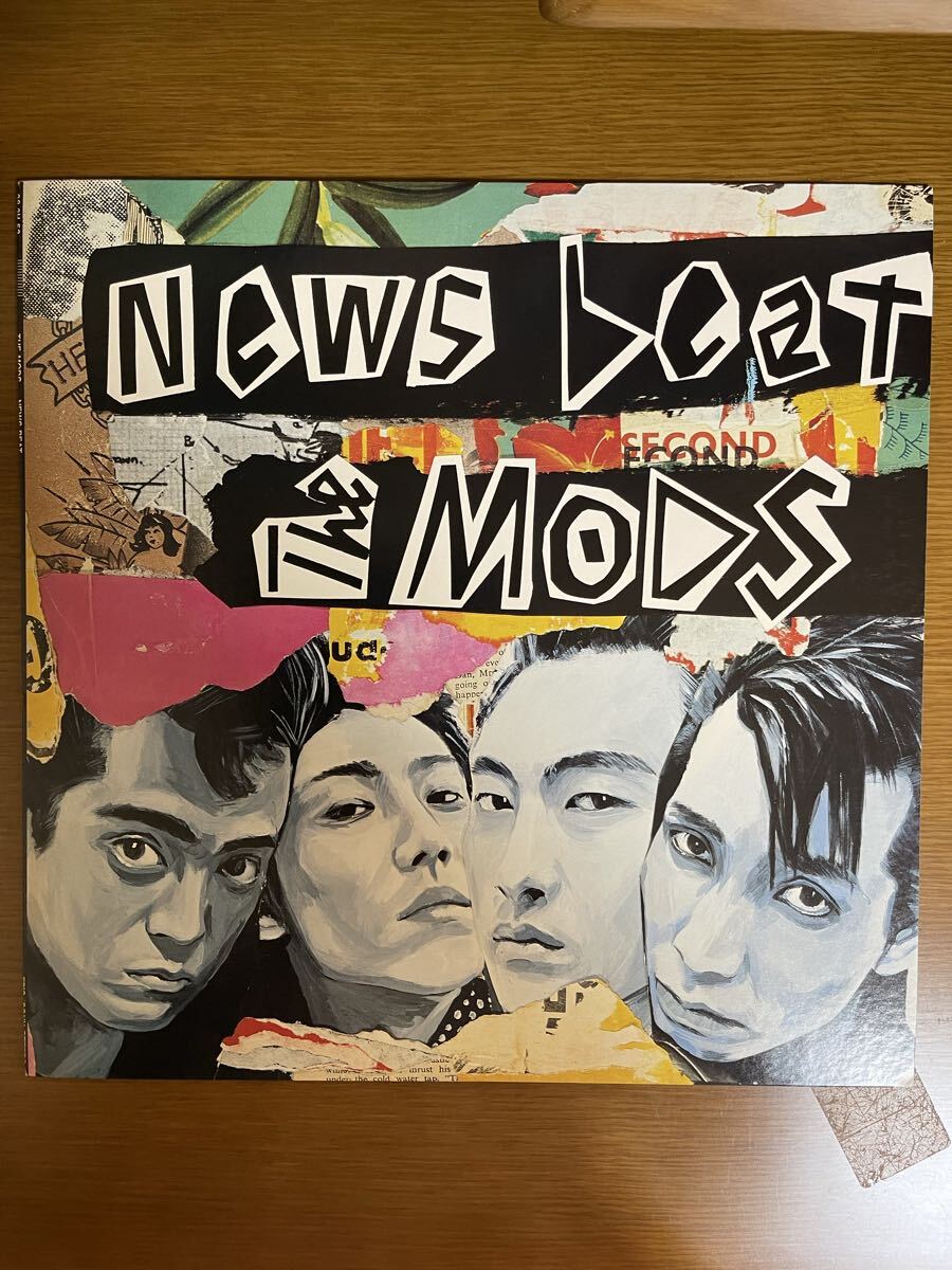 中古】7”ソノシート☆THE MODS/ザ・モッズ「NEWS BEAT c/w KNIFE AND