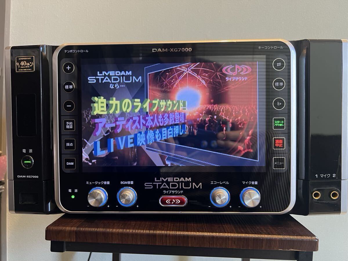 家庭用カラオケ DAM－G100 2分待ちなし デンモク3台 充電器