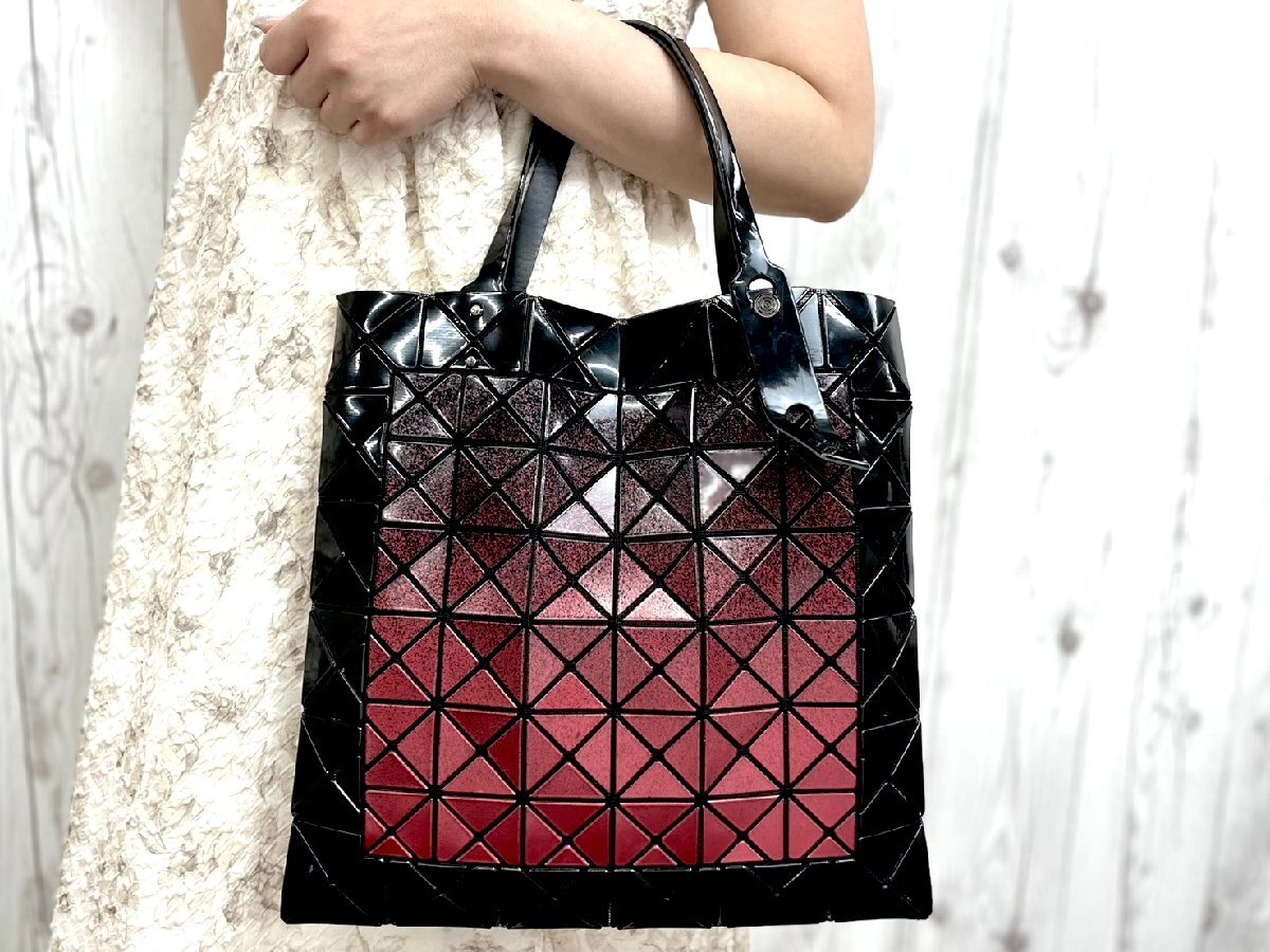 584☆ im MIYAKE DESIGN STUDIO アイエム イッセイミヤケ デザイン