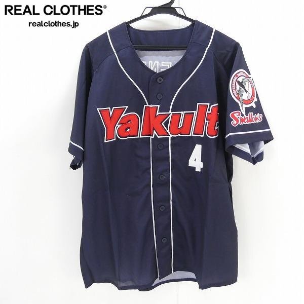 新品】未使用 ヤクルトスワローズ シークレット 顔はめキーホルダー
