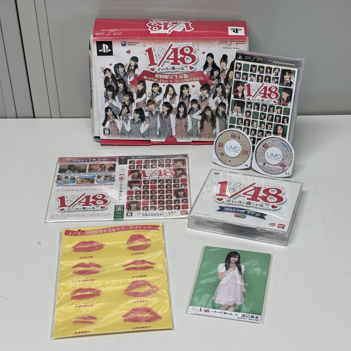 写真集（A4）○西田ひかる Making of N.H（VHS付）の落札情報詳細