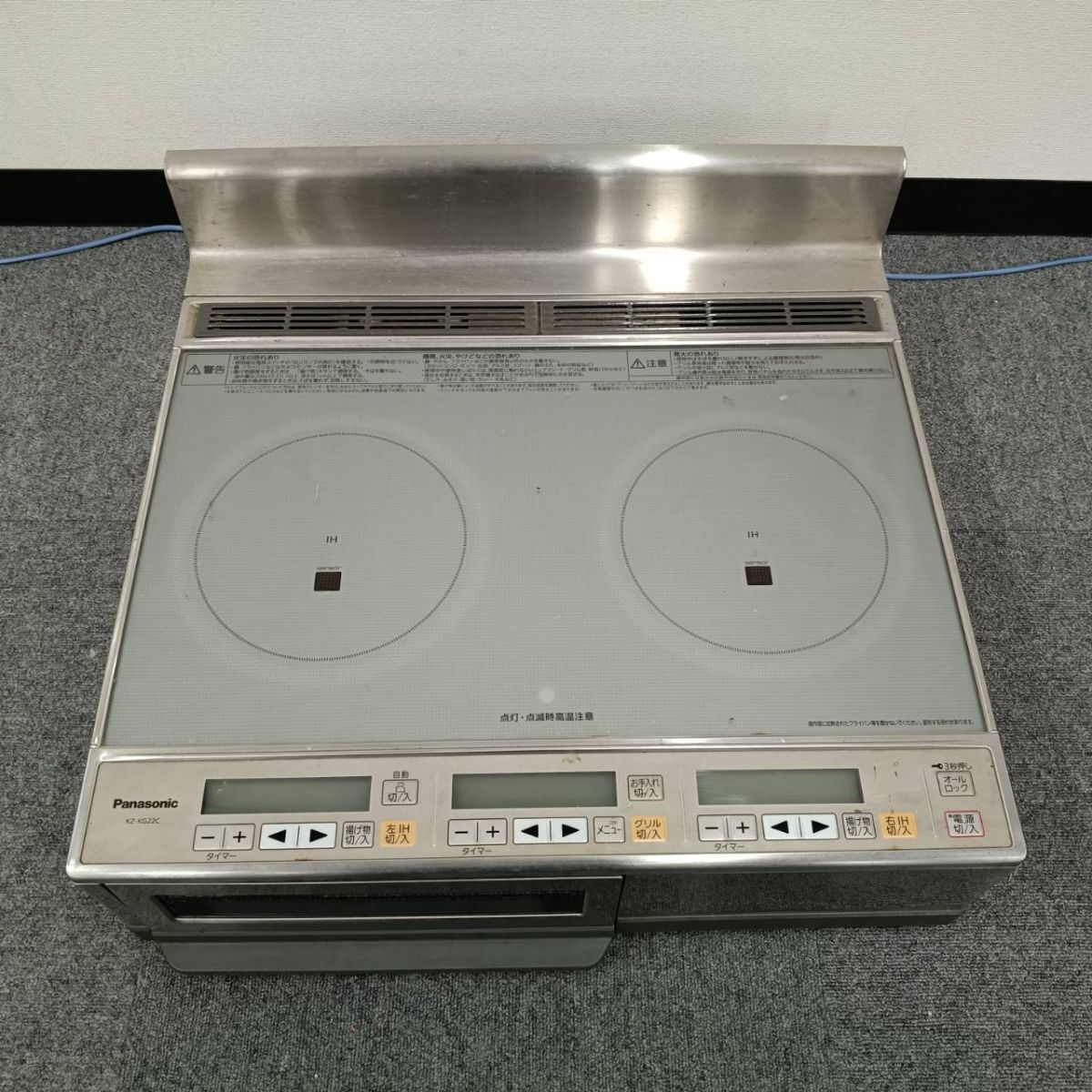 ジャンク扱い】Panasonic / 37V型 HDD内蔵 液晶テレビ VIERA（TH-L37R2