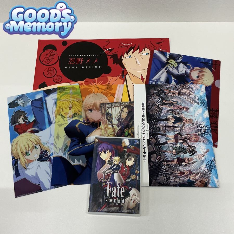 新品】C96 Fate/Grand Order ルルハワ サマー サンセット エドモン