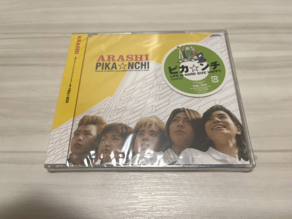 新品】嵐 ARASHI PIKA☆NCHI ピカンチ シングル CD 初回限定盤 8cm