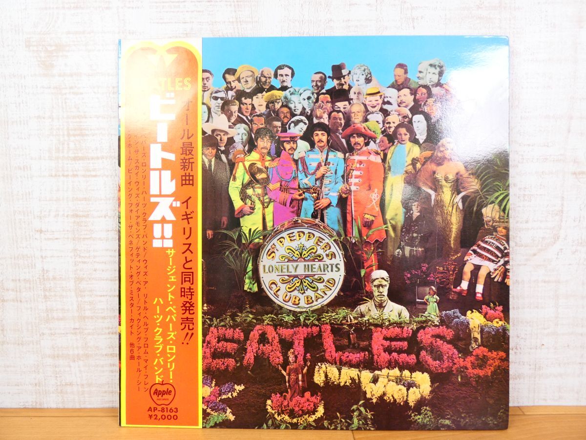 △01)【限定モノラルカラーレコード・帯付き】The Beatles/ザ