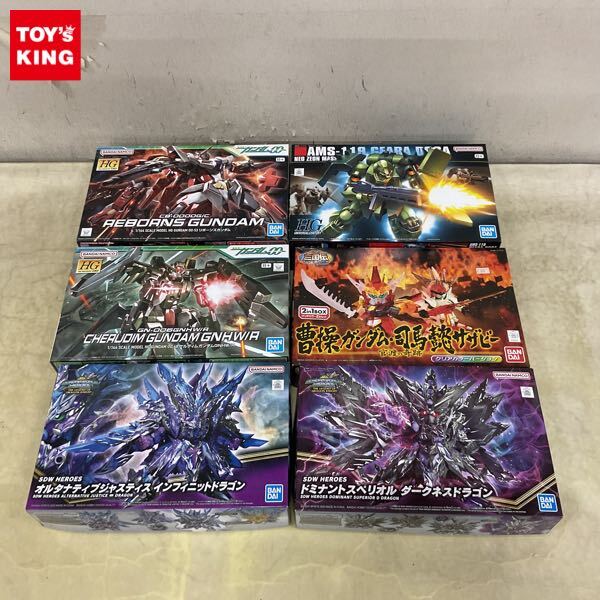 ☆希少!!タカラ/Bビーダマン爆外伝【ダークネスドラゴン】トイザらス