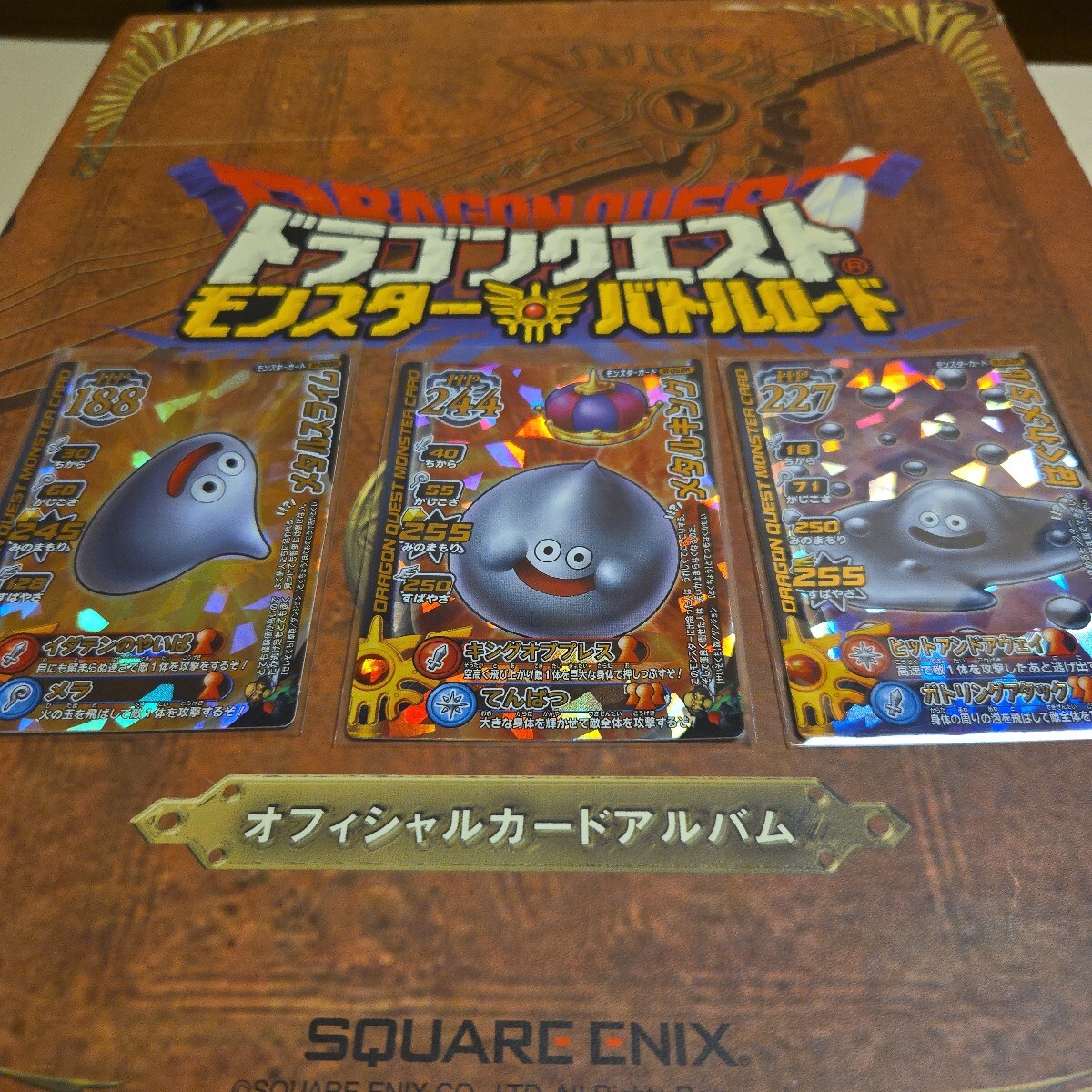 中古】ドラゴンクエスト モンスターバトルロード ロトレア